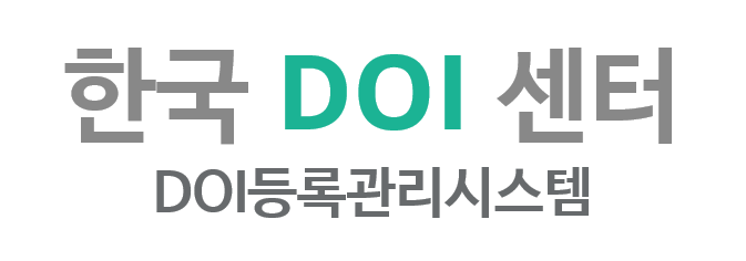 한국DOI센터 로고