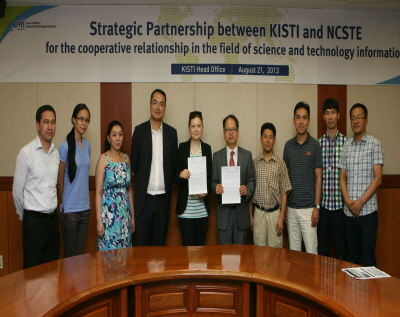 KISTI concluded MoU with NCSTE  image