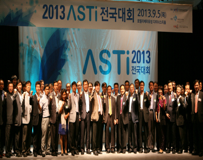 2013ASTI General Meting was held in Daejeon. image