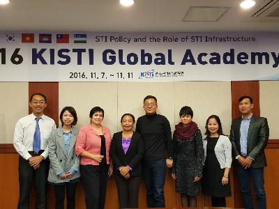 KISTI organized  2016 KISTI Global Academy   image