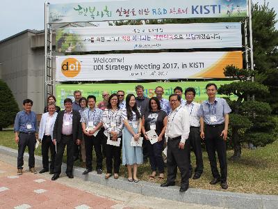 DOI Strategy Meeting was held by KISTI image