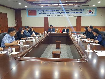 Discussion with Shanghai Academy of Science and Technology on STAR(Science & Technology Information Analysis for R&D)-Value   image