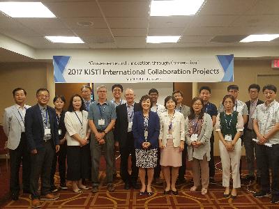 KISTI held a session for international collaboration projects during UKC 2017 image
