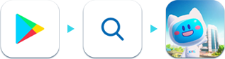 구글플레이스토어 ▶ 검색 ▶ 키온버스 어플